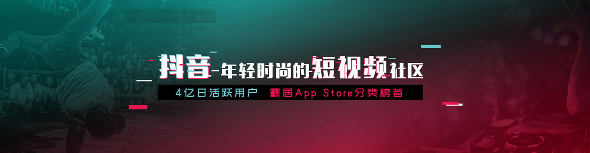 安龙竞价开户推广
